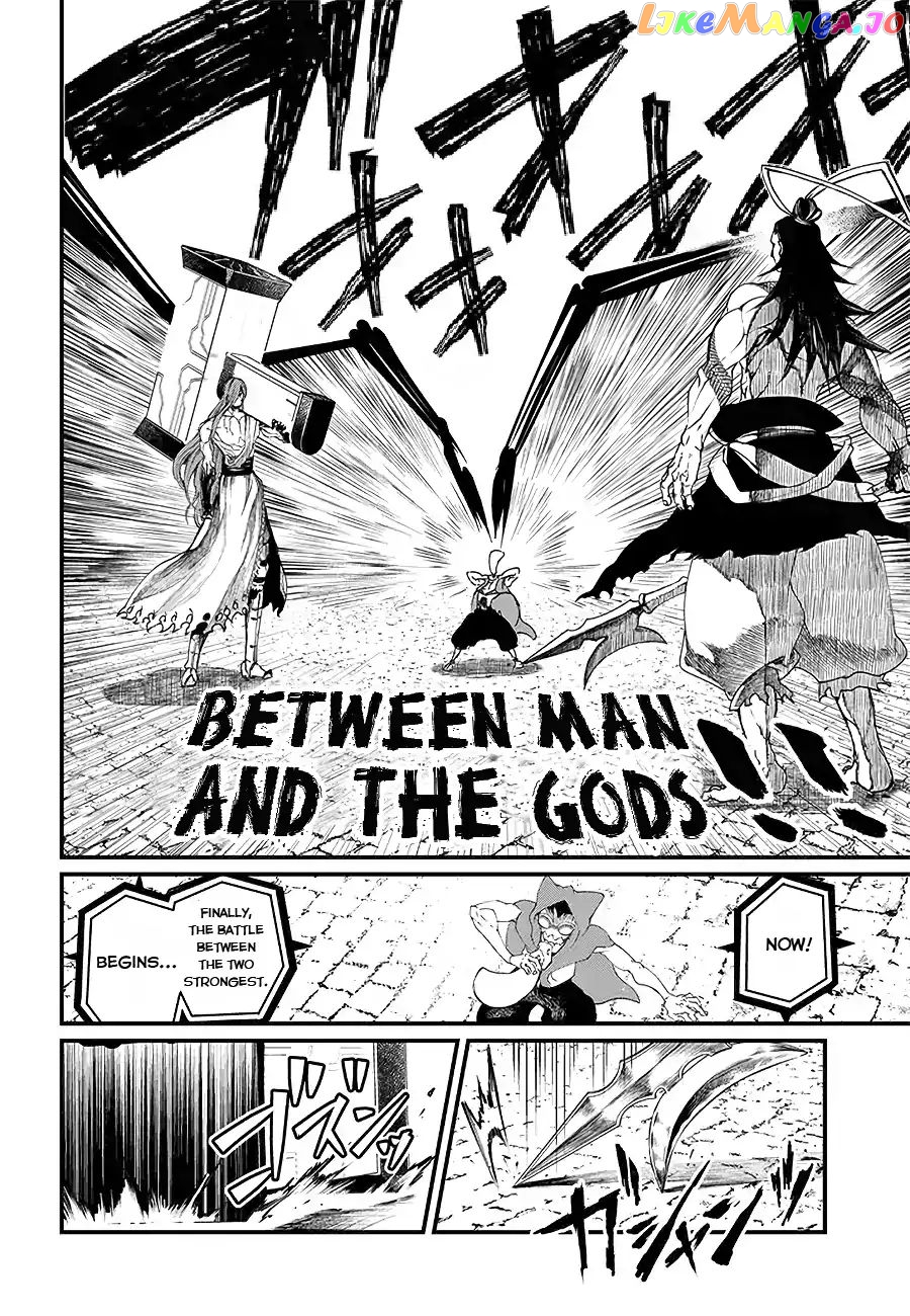 Record Of Ragnarok, Chapter 2 image 12